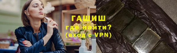скорость mdpv Алексин