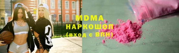 ECSTASY Алзамай