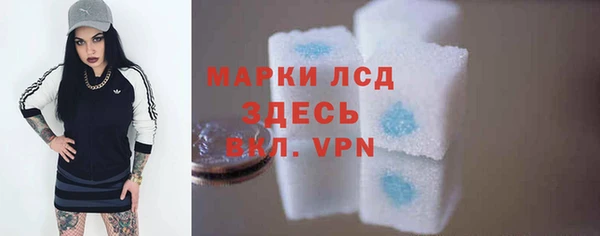 скорость mdpv Алексин