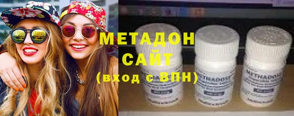 скорость mdpv Алексин