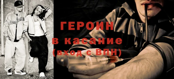 ECSTASY Алзамай